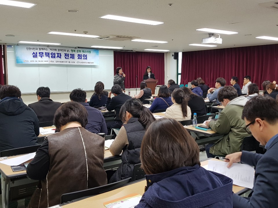 b3ecd8fefa29b2e8ecd3f6b4cd67a377_1554886663_3481.jpg b3ecd8fefa29b2e8ecd3f6b4cd67a377_1554886663_3481.jpg