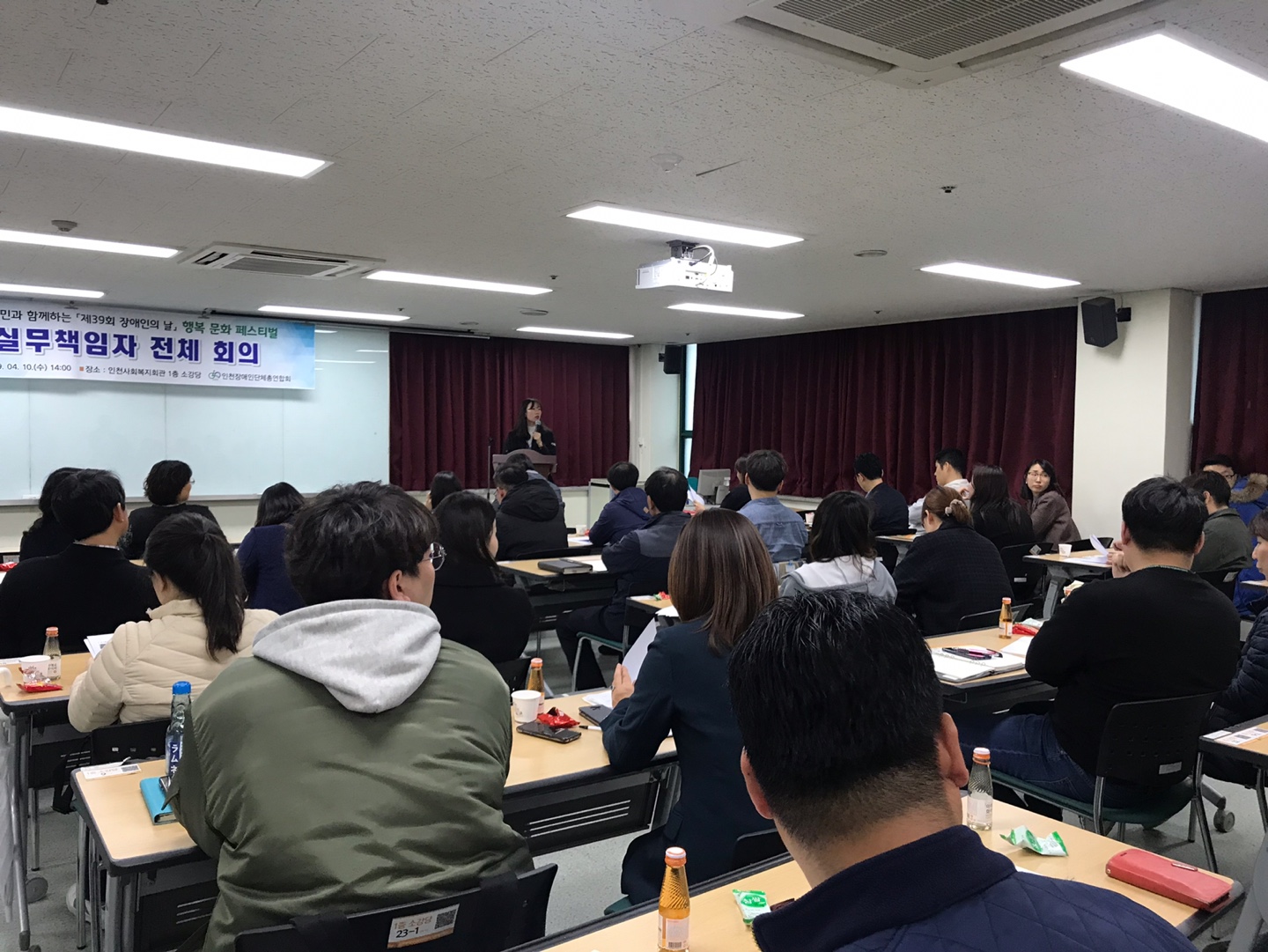 b3ecd8fefa29b2e8ecd3f6b4cd67a377_1554886666_9142.jpg b3ecd8fefa29b2e8ecd3f6b4cd67a377_1554886666_9142.jpg