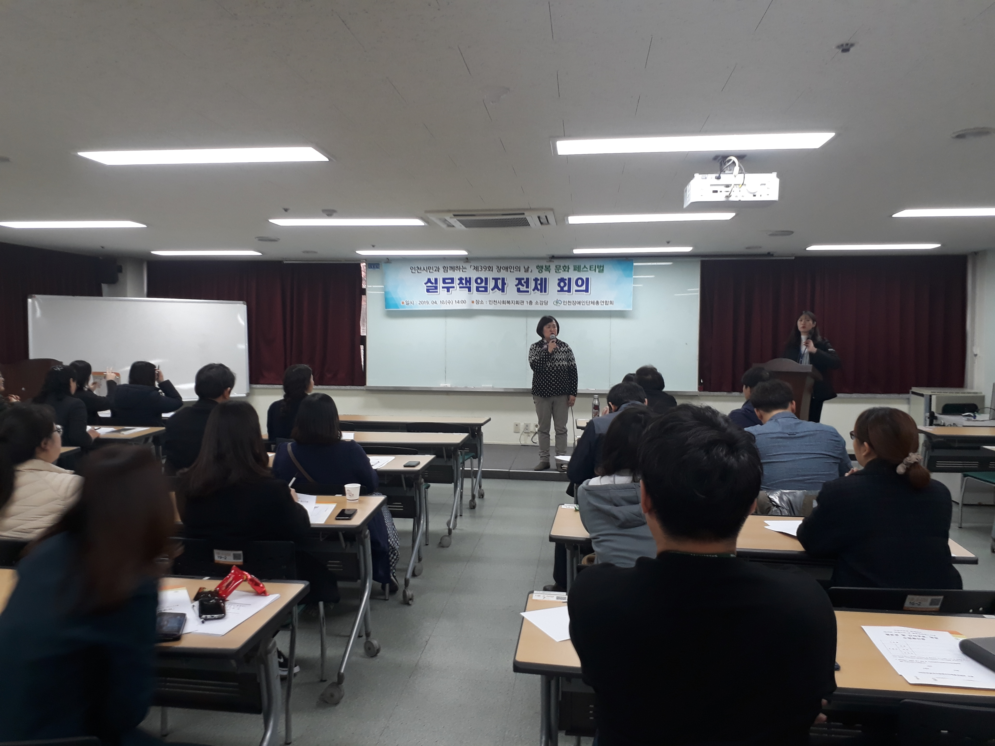 b3ecd8fefa29b2e8ecd3f6b4cd67a377_1554886677_3271.jpg b3ecd8fefa29b2e8ecd3f6b4cd67a377_1554886677_3271.jpg