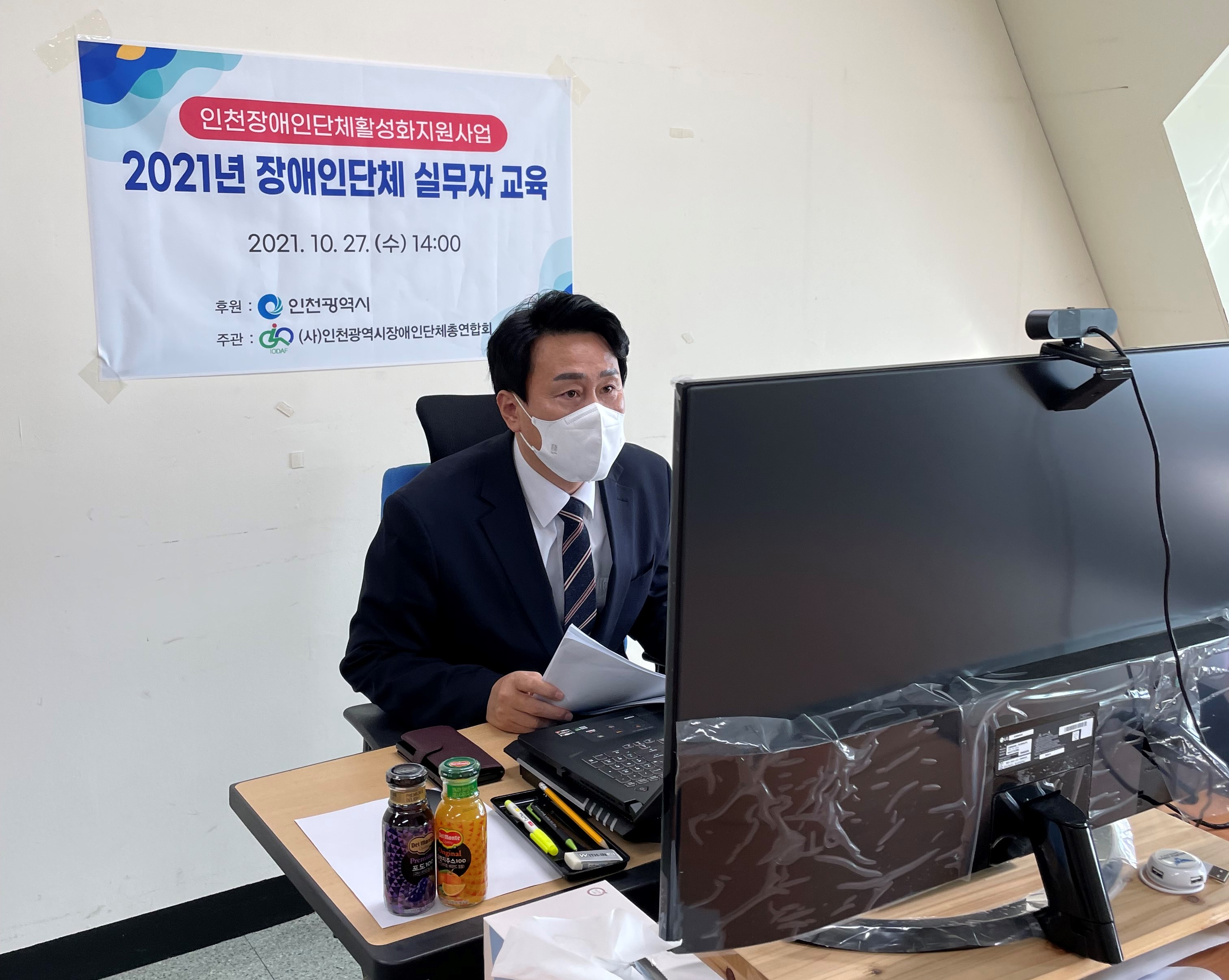 ed548177c362c467d8c0950f19bffabd_1635396276_9319.jpg ed548177c362c467d8c0950f19bffabd_1635396276_9319.jpg