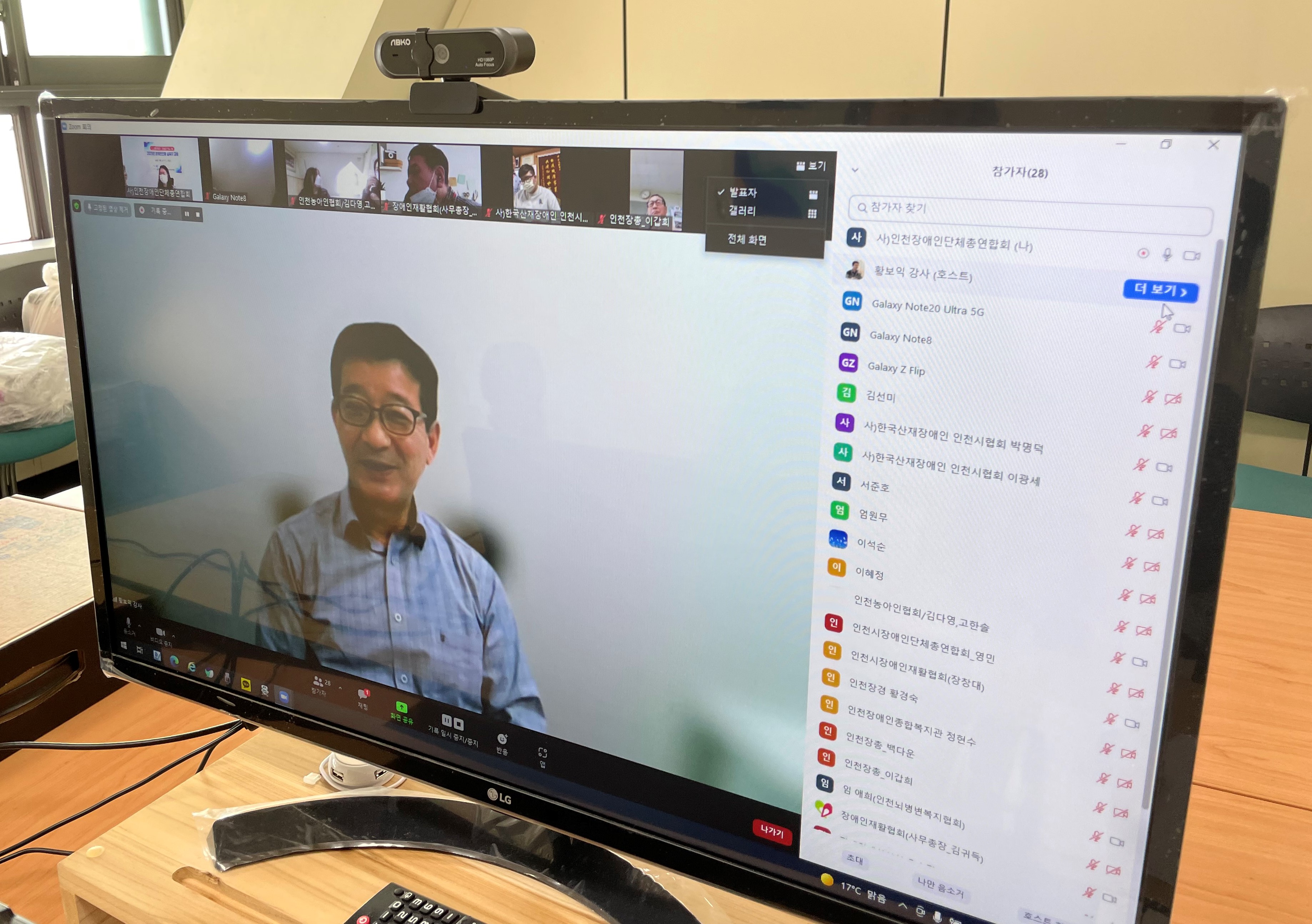 ed548177c362c467d8c0950f19bffabd_1635396282_7992.jpg ed548177c362c467d8c0950f19bffabd_1635396282_7992.jpg