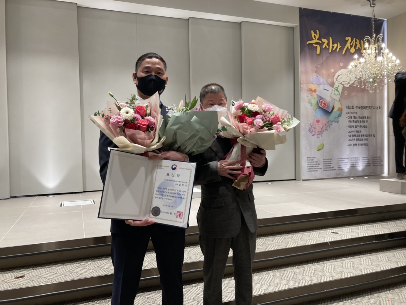 79021747785c2b2e87447b42e2fdaec4_1639373059_813.jpg 79021747785c2b2e87447b42e2fdaec4_1639373059_813.jpg