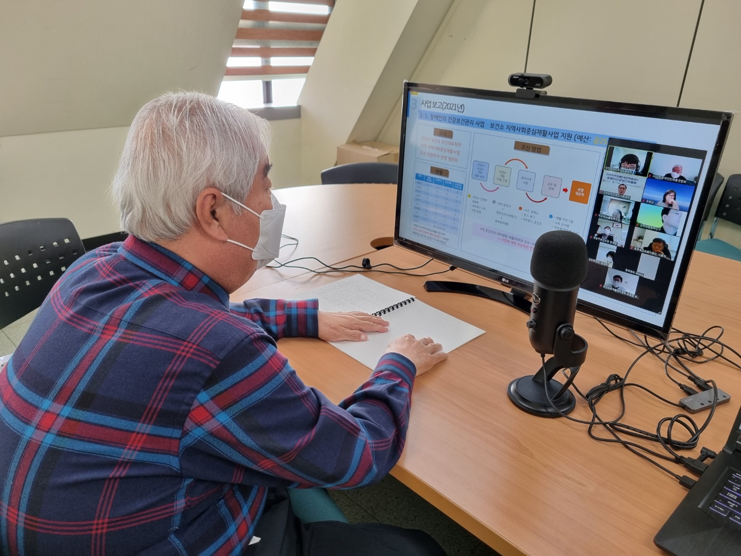 79021747785c2b2e87447b42e2fdaec4_1639384354_6173.jpg 79021747785c2b2e87447b42e2fdaec4_1639384354_6173.jpg