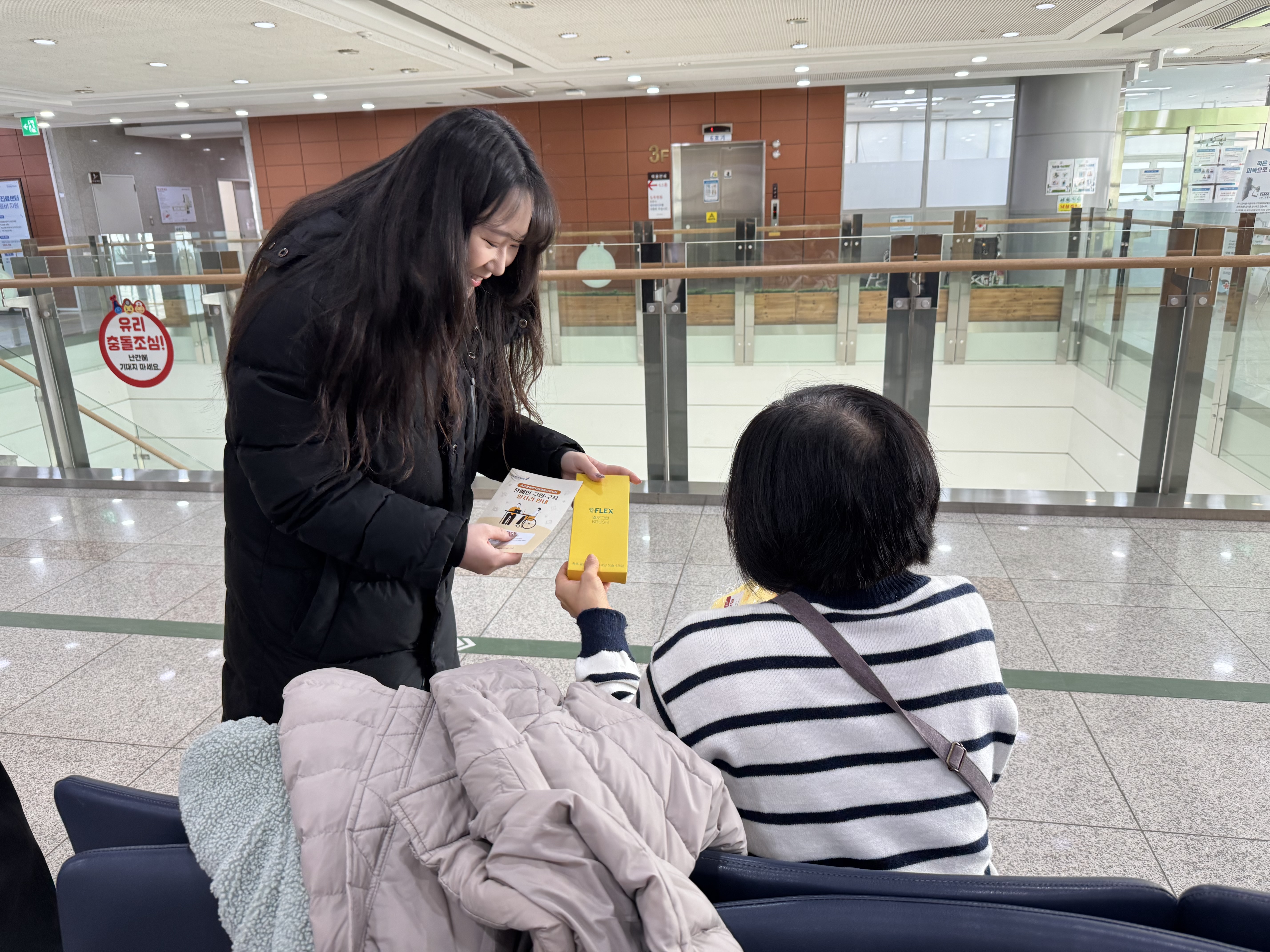 02bed456f739156d88ae6afd090ffca5_1769038708_1341.jpg 02bed456f739156d88ae6afd090ffca5_1769038708_1341.jpg