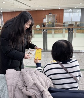 2026년 1월 14일 (수) 찾아가는 장애인 외부 상담 센터