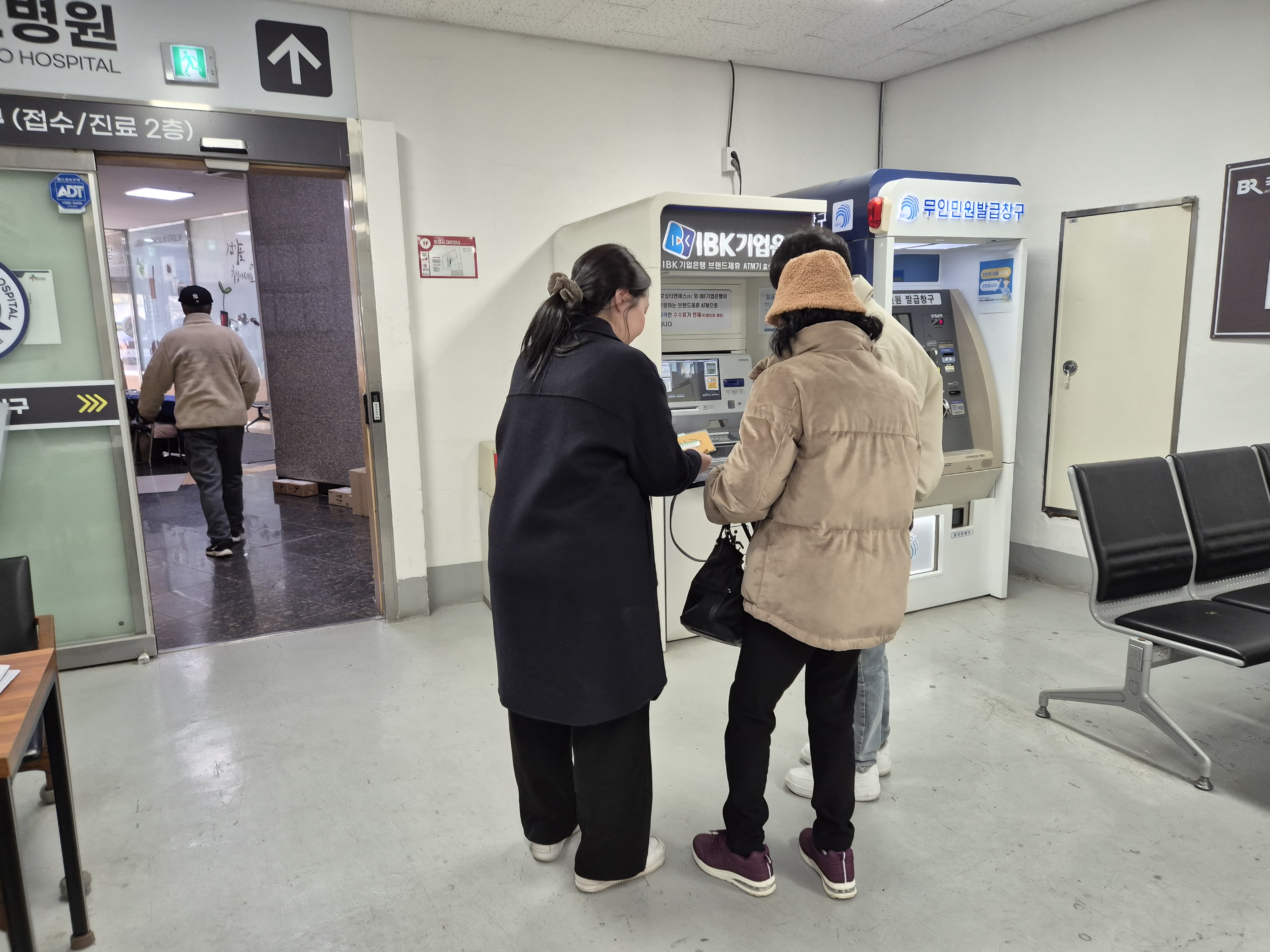 babe424968f80b89f87eb7ae09046b93_1772070575_7461.jpg babe424968f80b89f87eb7ae09046b93_1772070575_7461.jpg