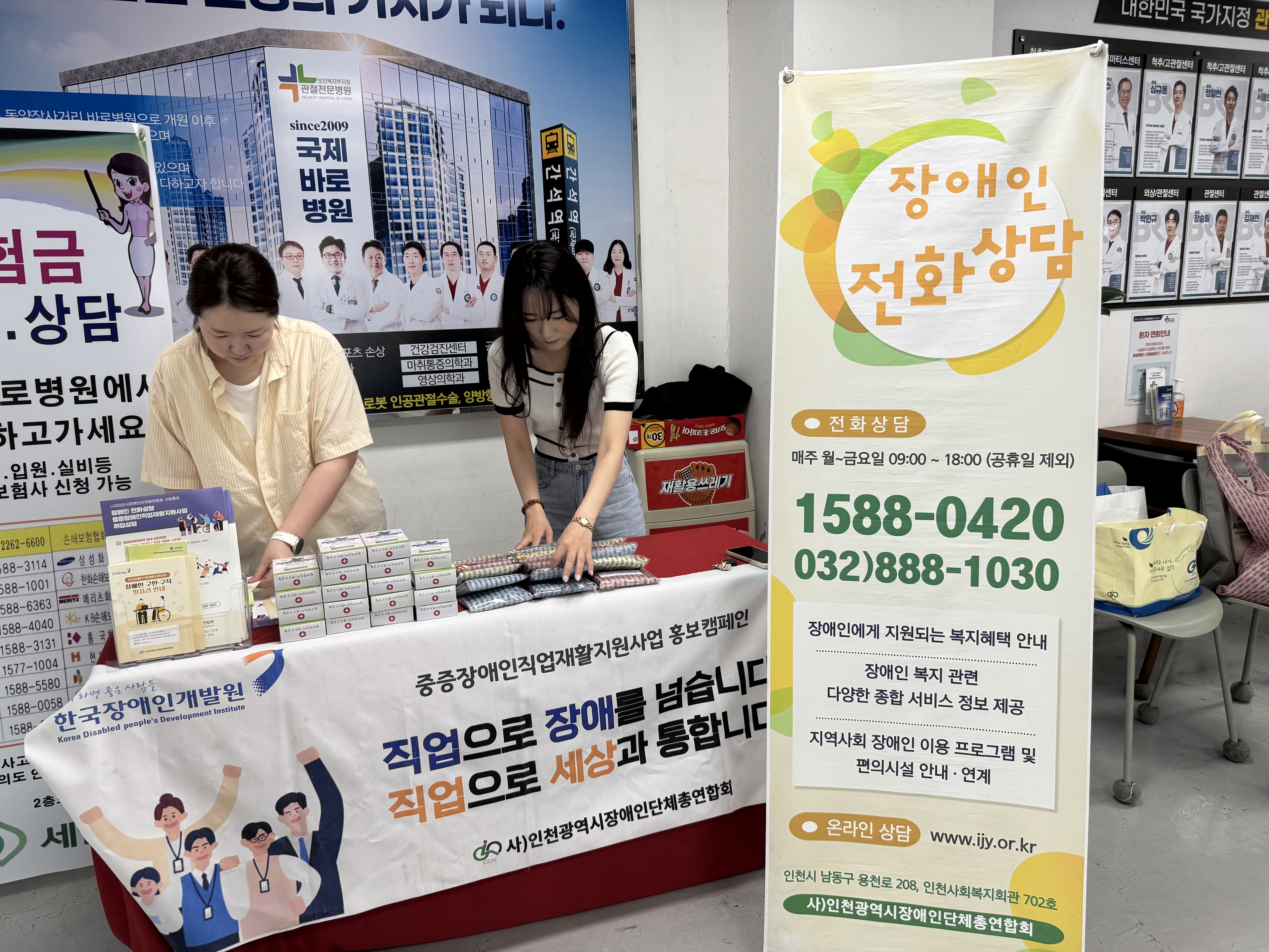 02640b861c13a0836a470f93fe47f7db_1781746386_2625.jpg