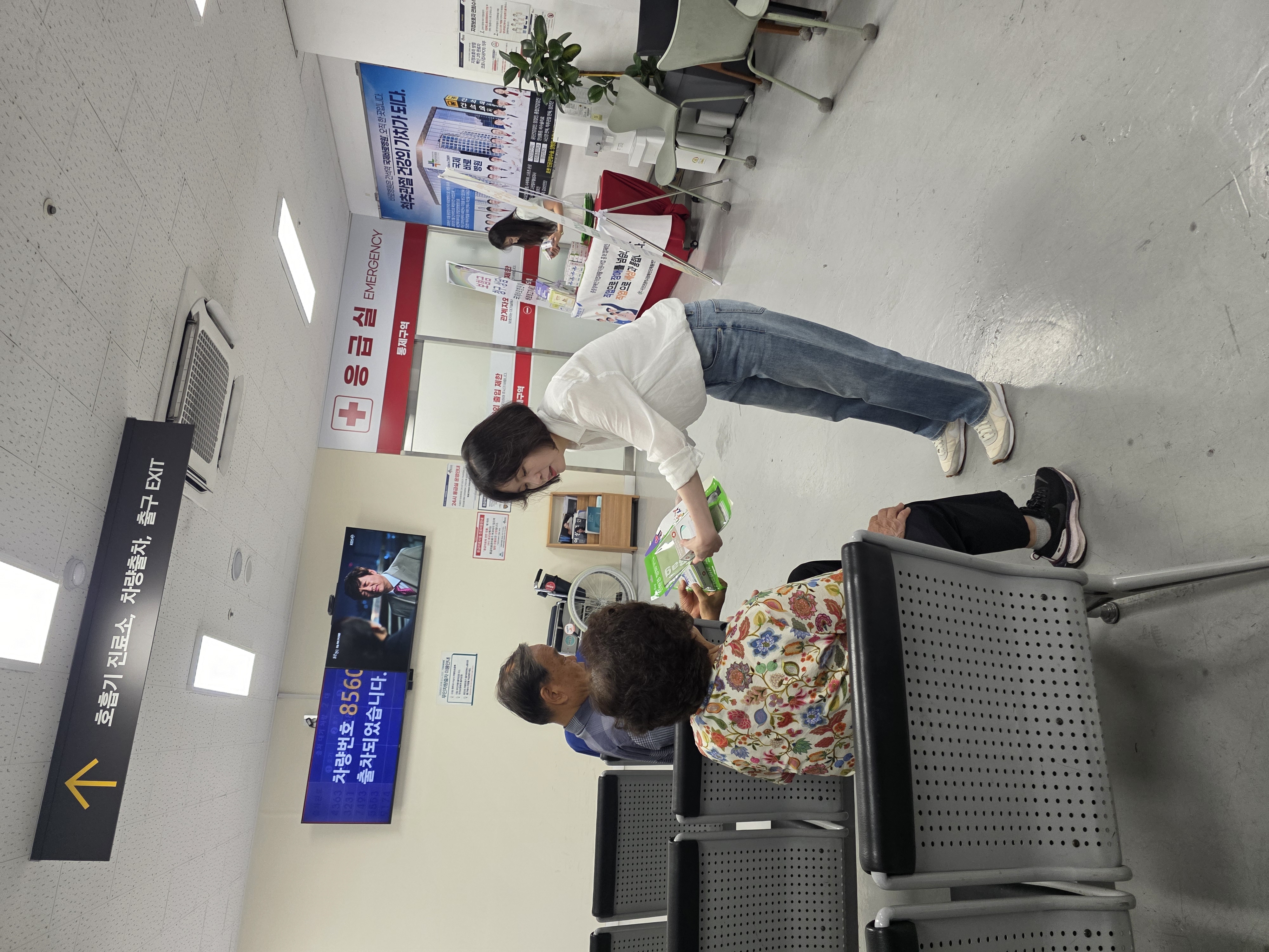 ec203356104acfe397f7a1d9edbac6c3_1784165793_1684.jpg