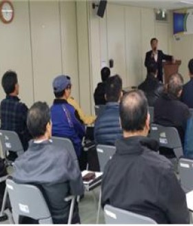 인천장총 - 경비 및 청소직 희망구직자 취업전교육