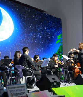 2025년 제45회 장애인의 날 행사