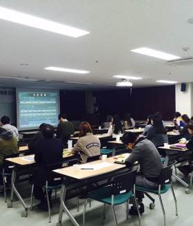 2016년도 실무자교육